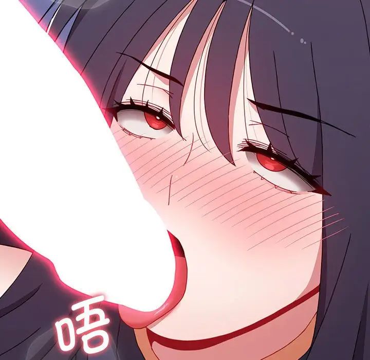 小孩子才做选择第69话