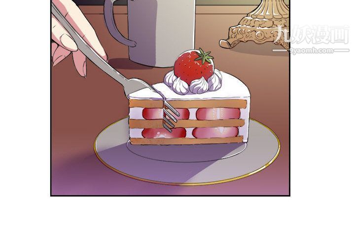 由莉的秘密第26話