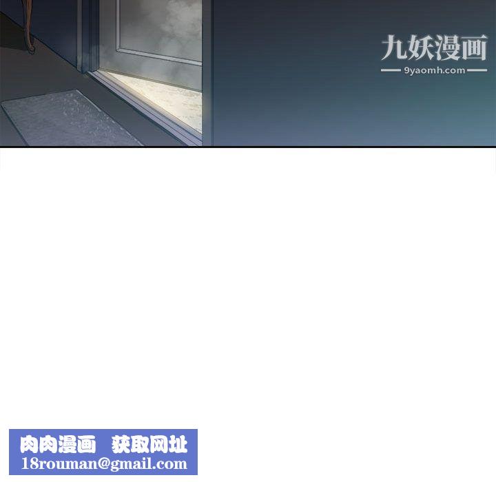 由莉的秘密第26话