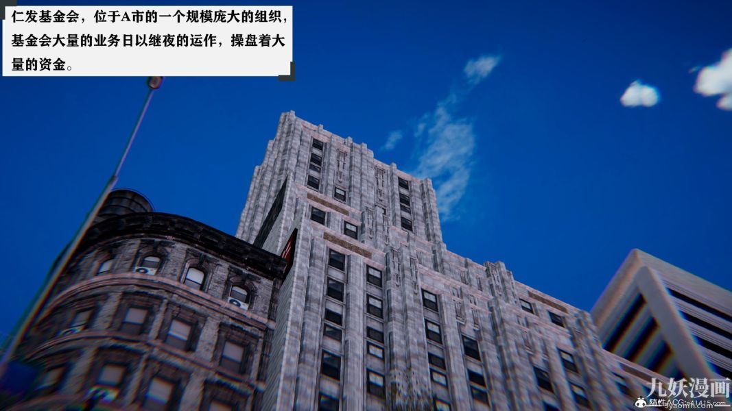 [3D]總裁的夫人沈卉宜01-04+後傳第01章【第01話】