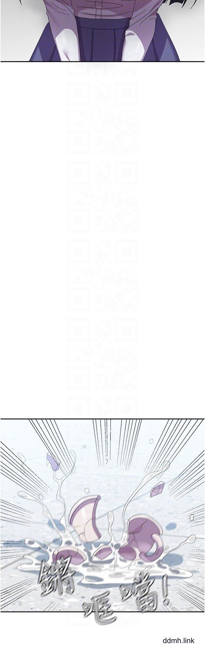 国军女大生第29话-把我当畜牲责罚吧