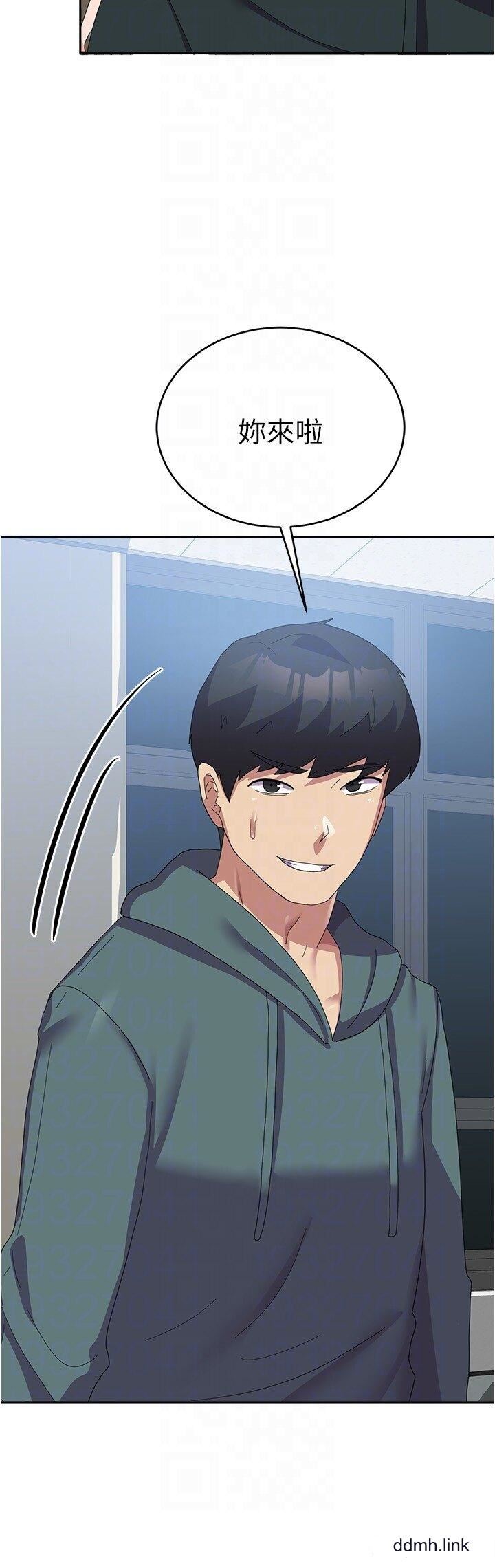 国军女大生第29话-把我当畜牲责罚吧