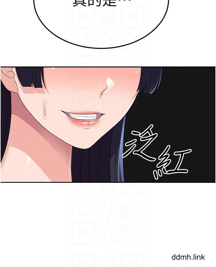 国军女大生第29话-把我当畜牲责罚吧