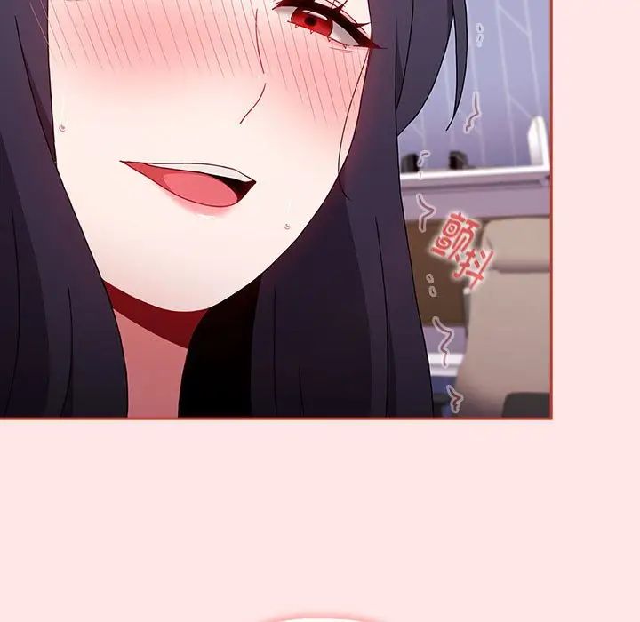 小孩子才做选择第69话