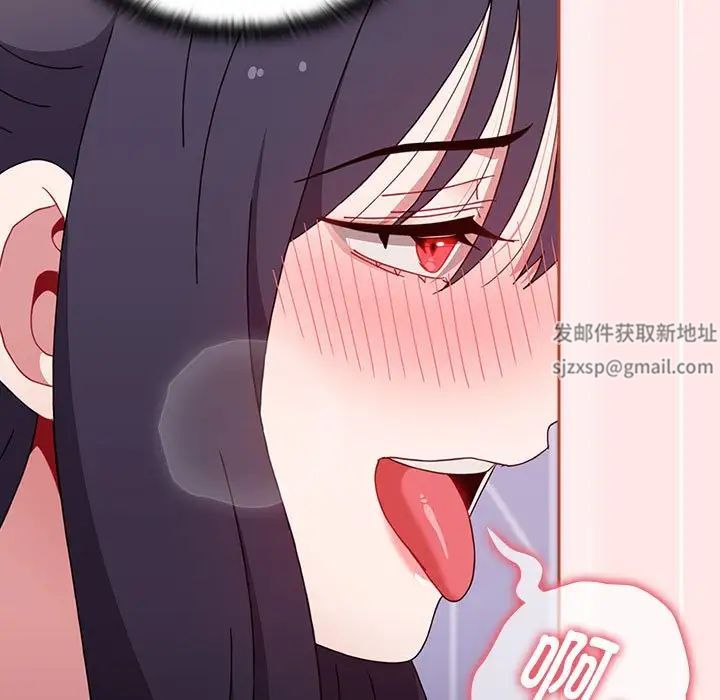 小孩子才做选择第69话