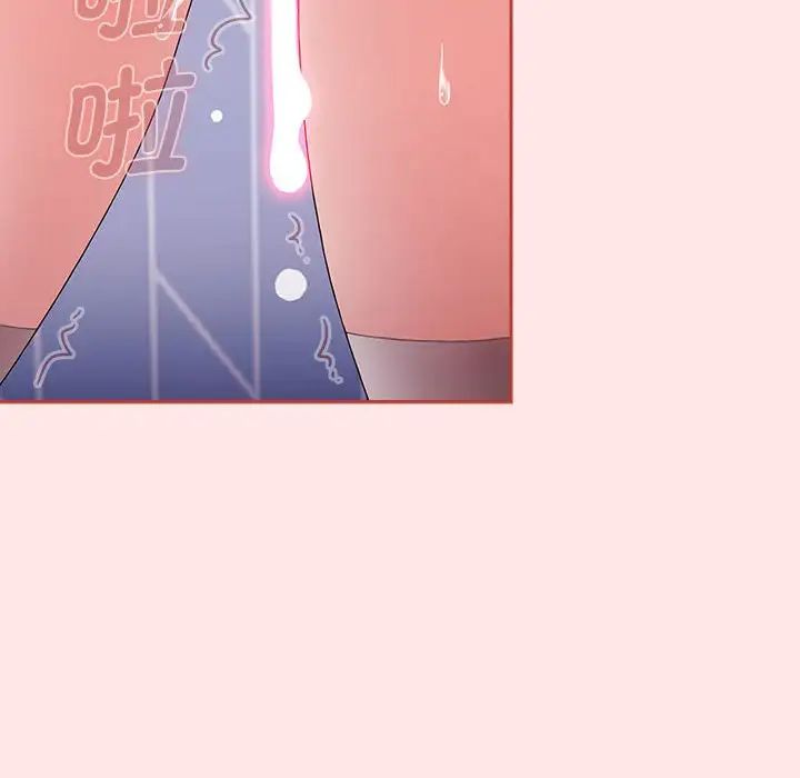 小孩子才做选择第69话