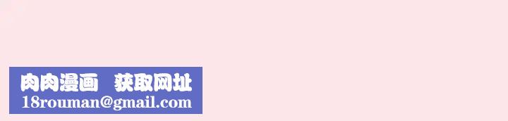 小孩子才做选择第69话