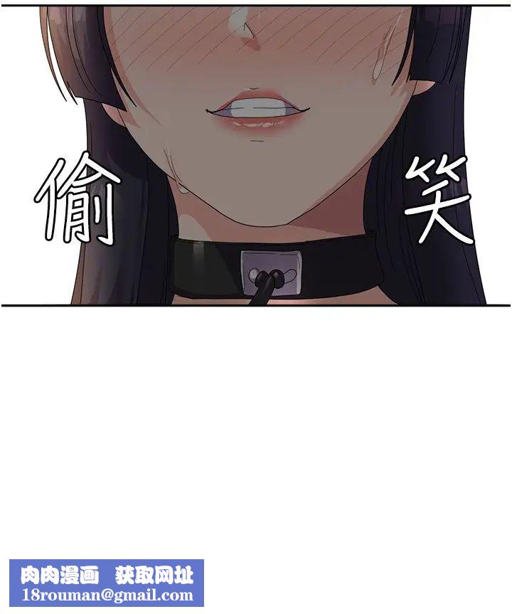 国军女大生第31话-用嘴好好伺候我