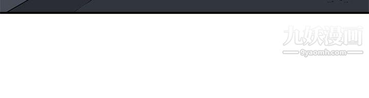 恋爱大排檔第2话