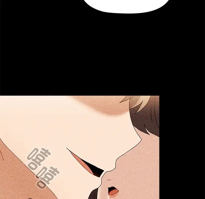 小孩子才做选择第70话