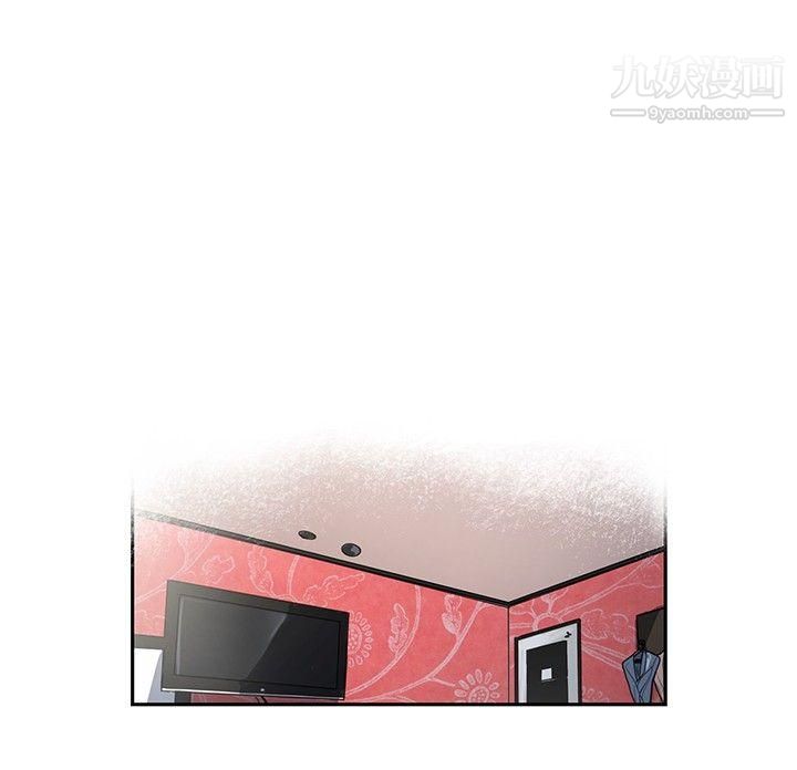 戀愛大排檔第4話