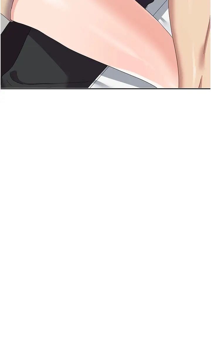 国军女大生第32话-在变态体内射得满满的