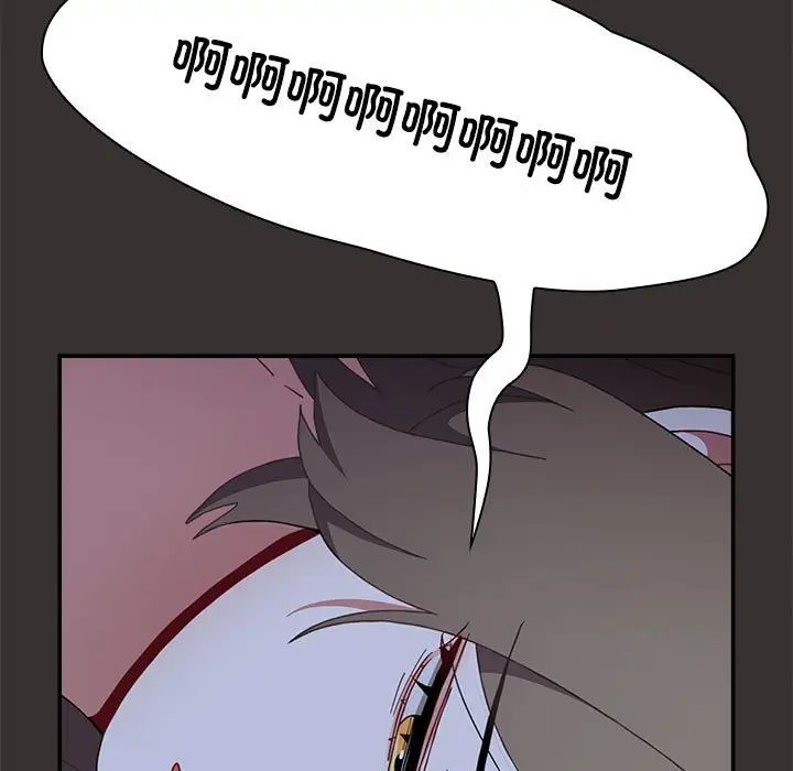 小孩子才做选择第70话