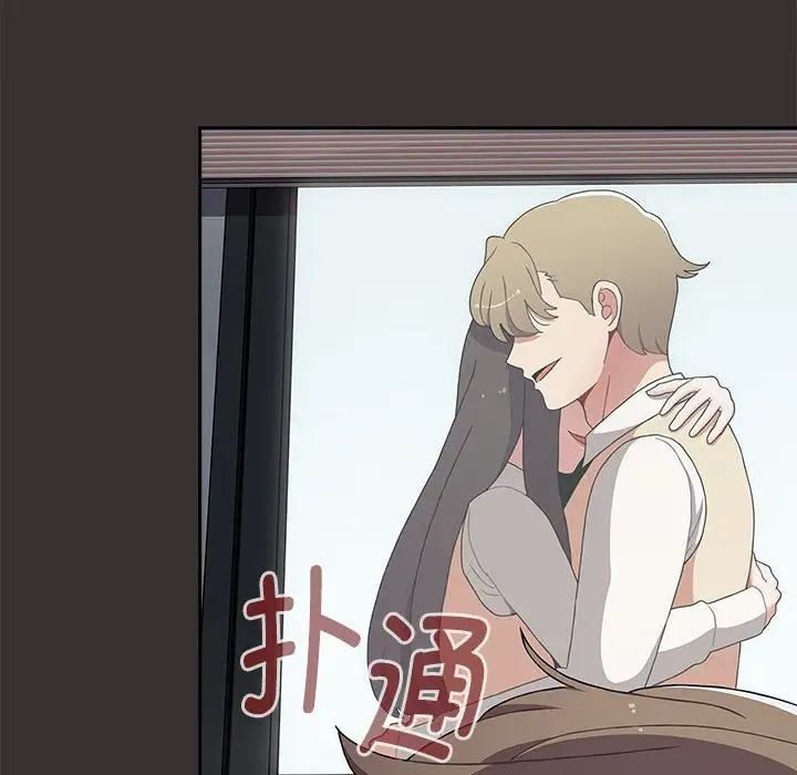 小孩子才做选择第70话