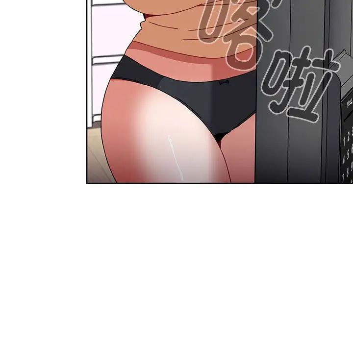 小孩子才做选择第70话