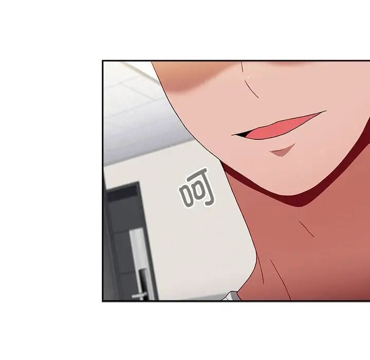 小孩子才做选择第70话