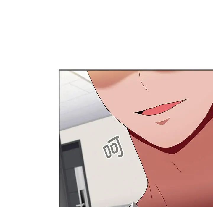 小孩子才做选择第71话