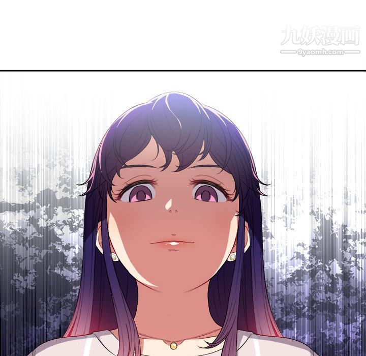 由莉的秘密第29話