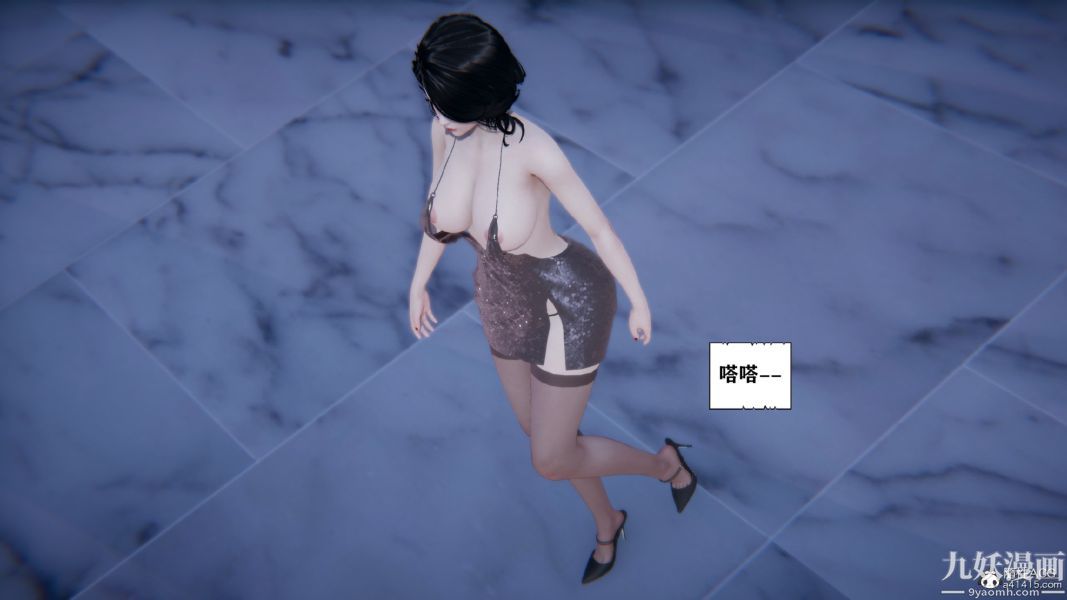 [3D]总裁的夫人沈卉宜01-04+后传第02章【第03话】