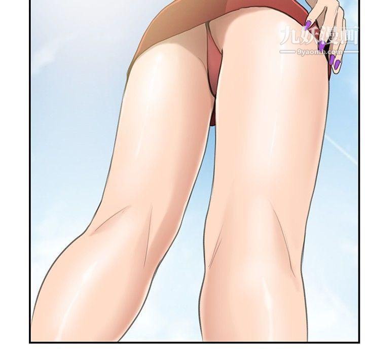 恋爱大排檔第11话