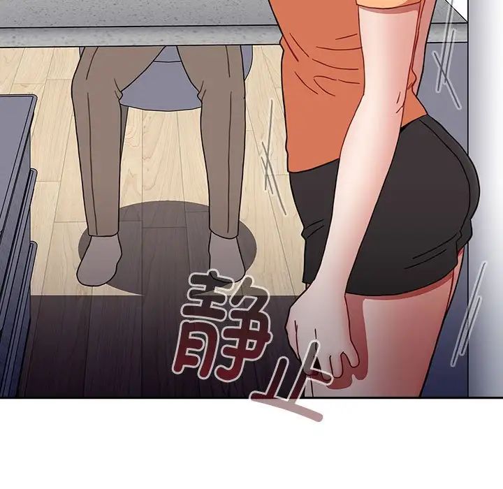 小孩子才做选择第71话