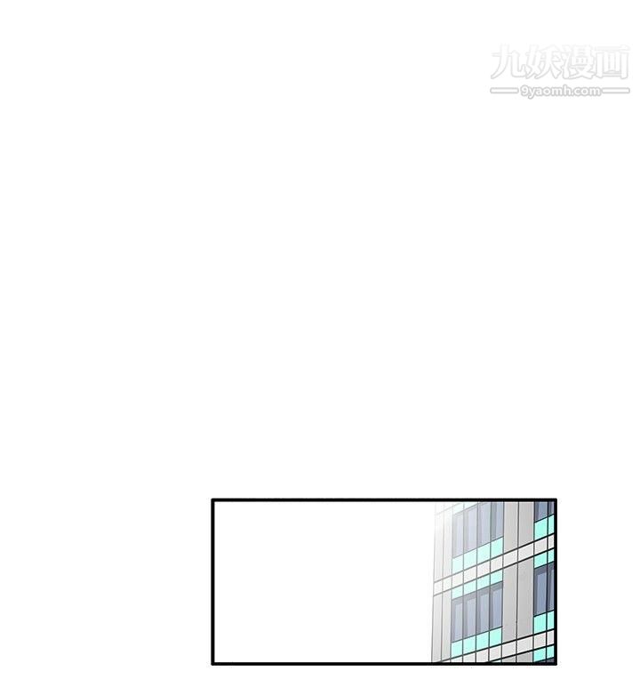 戀愛大排檔第14話