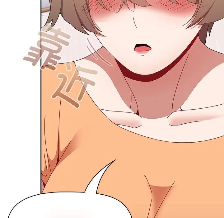 小孩子才做选择第71话