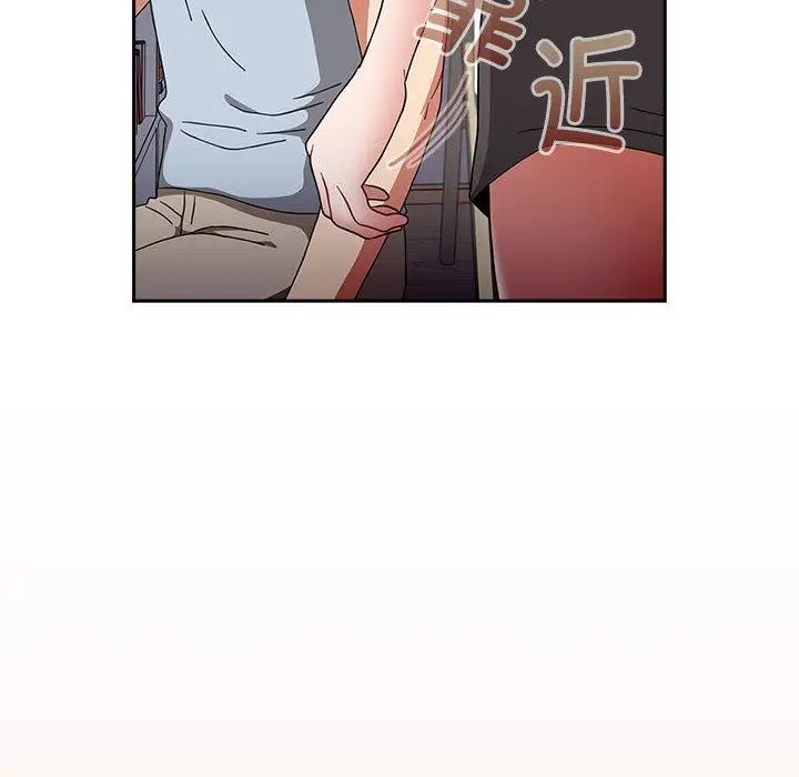 小孩子才做选择第71话