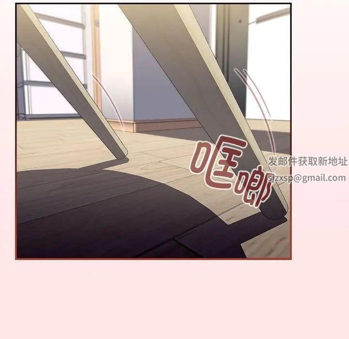 小孩子才做选择第71话