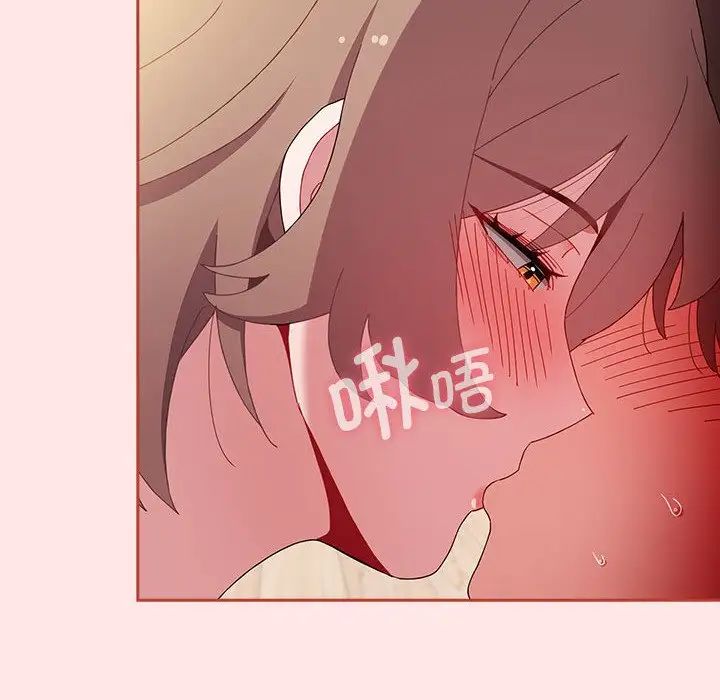 小孩子才做选择第71话