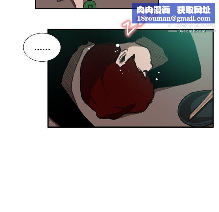 恋爱大排檔第15话