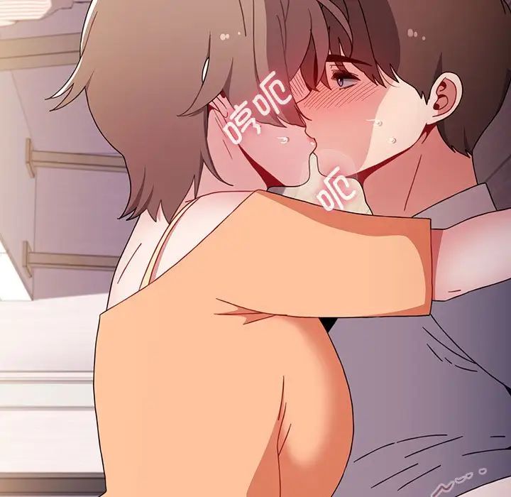 小孩子才做选择第71话