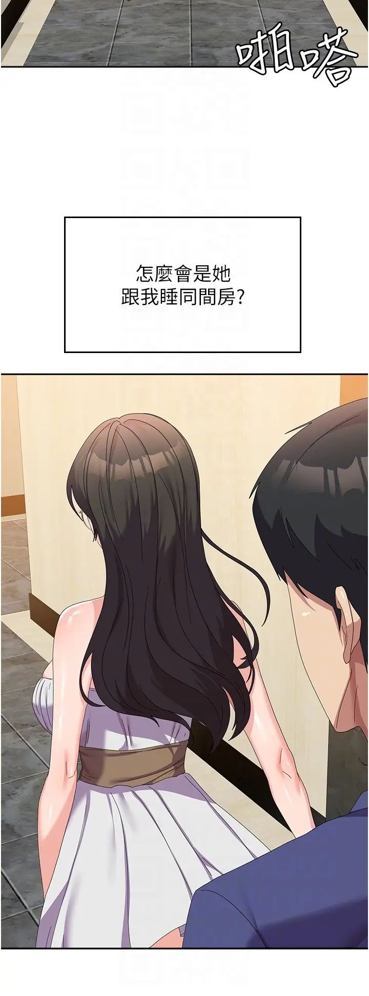 国军女大生第38话-在海滩上做色色的事