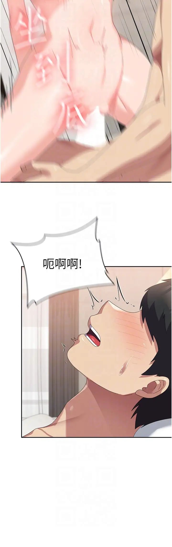 国军女大生第39话-纯真的取精技巧