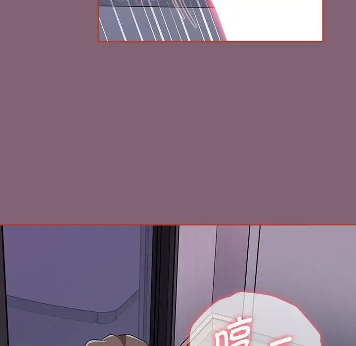 小孩子才做选择第72话