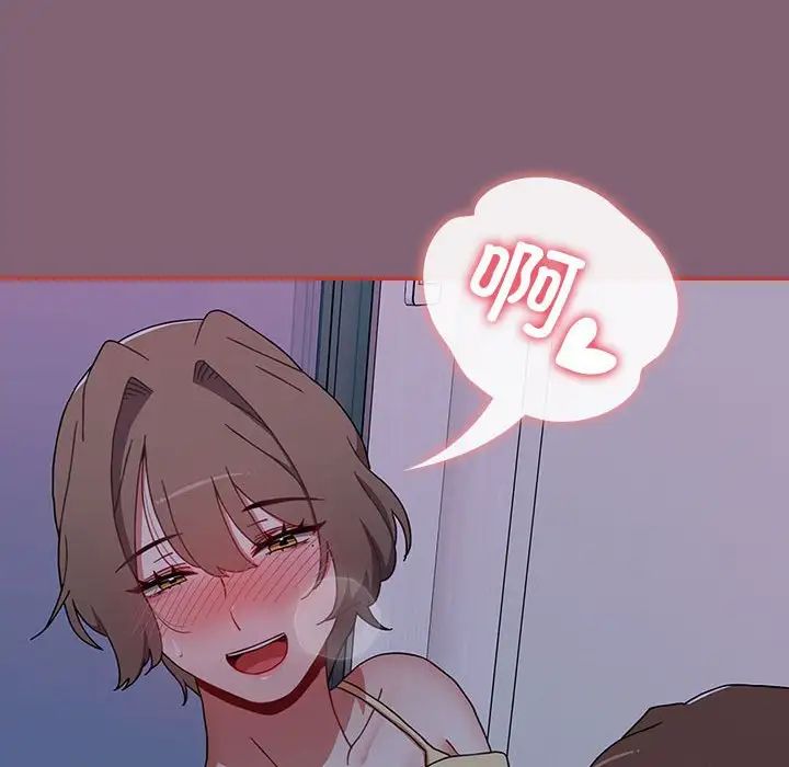 小孩子才做选择第72话