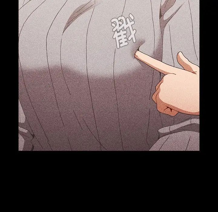 小孩子才做选择第72话