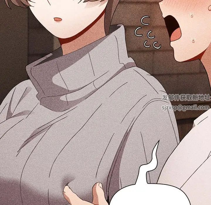 小孩子才做选择第72话