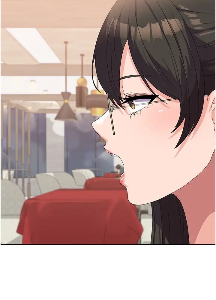 國軍女大生第41話-徐嘉玲迫切的手勢