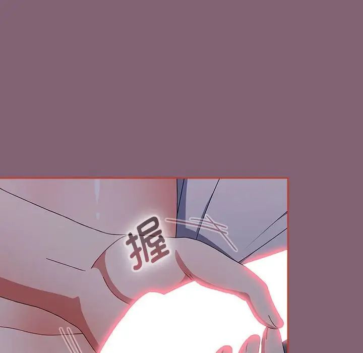 小孩子才做选择第72话