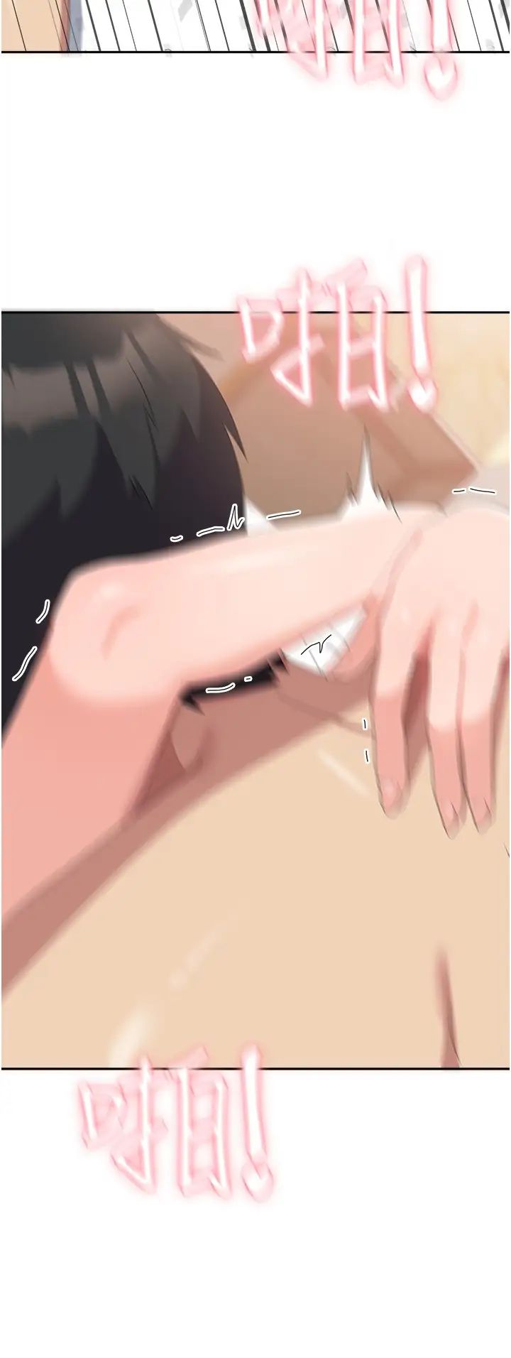 國軍女大生第43話-肉棒就是感冒特效藥!