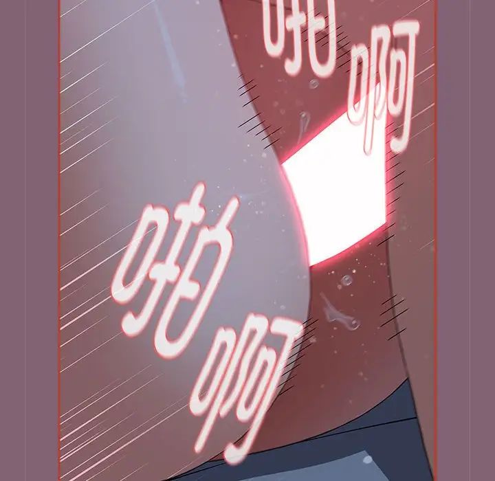 小孩子才做选择第73话