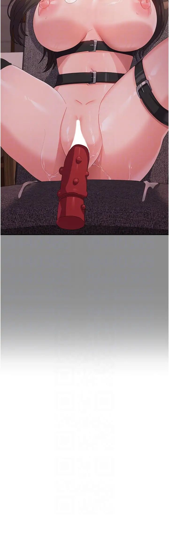 国军女大生第43话-肉棒就是感冒特效药!