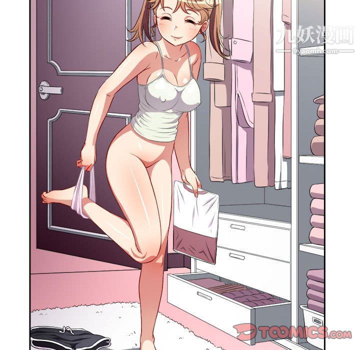 由莉的秘密第34話