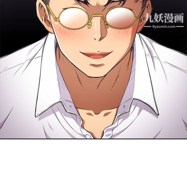 由莉的秘密第35話