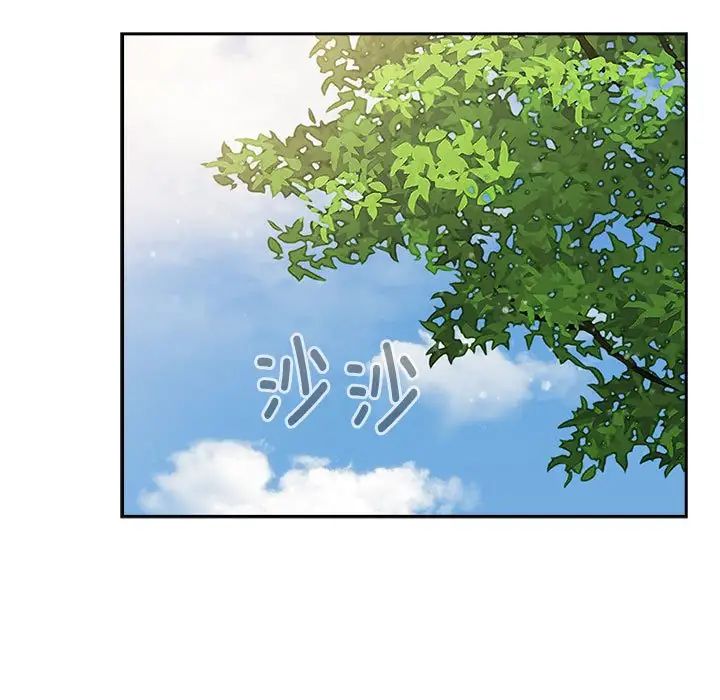 小孩子才做选择第73话