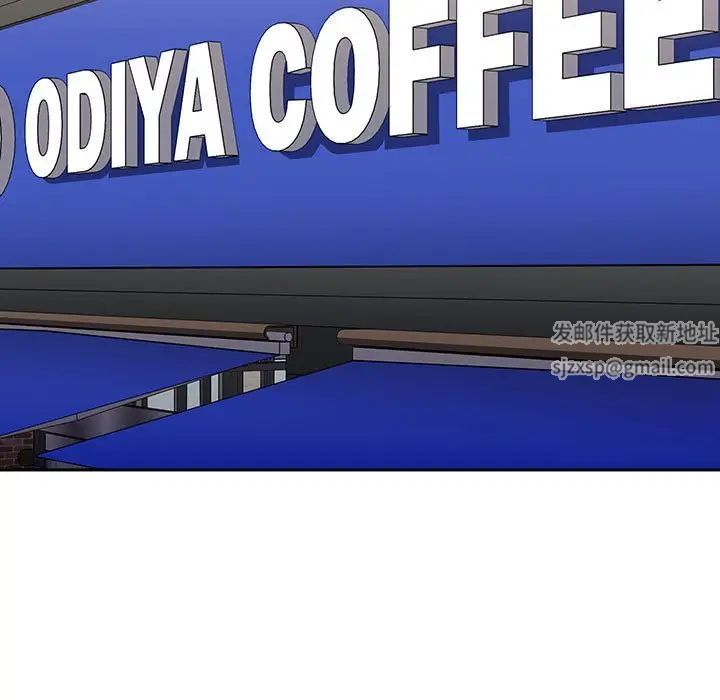 小孩子才做选择第73话