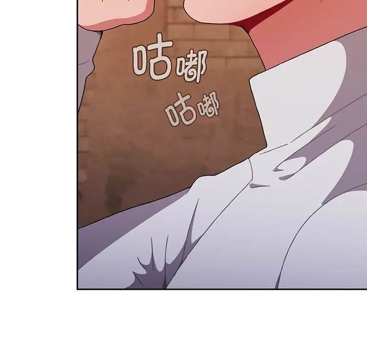 小孩子才做选择第74话