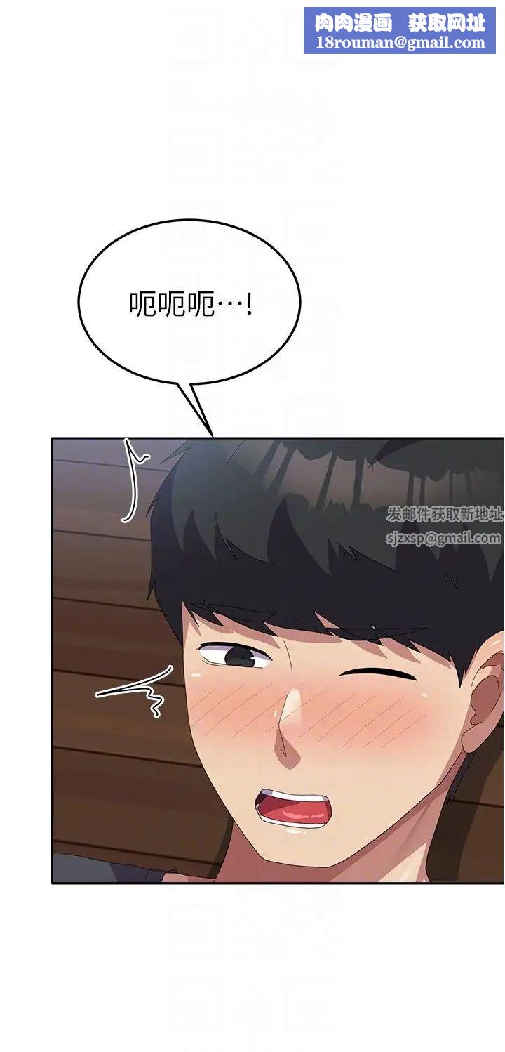 国军女大生第48话-谁先高潮谁就输瞭