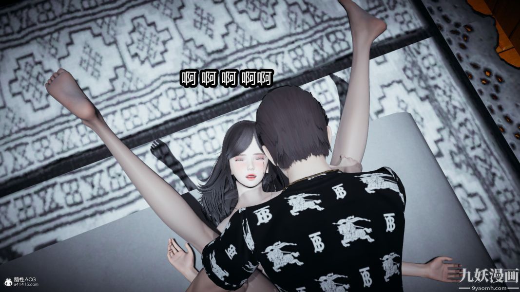 [3D]总裁的夫人沈卉宜01-04+后传后传【第03话】